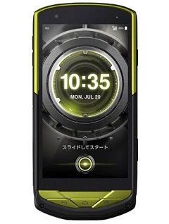 Desbloquear KYOCERA TORQUE G02